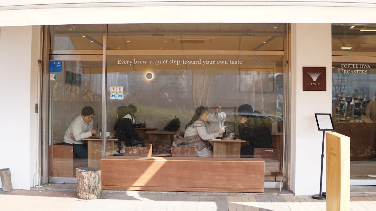 커피화 - COFFEE HWA ROASTERS