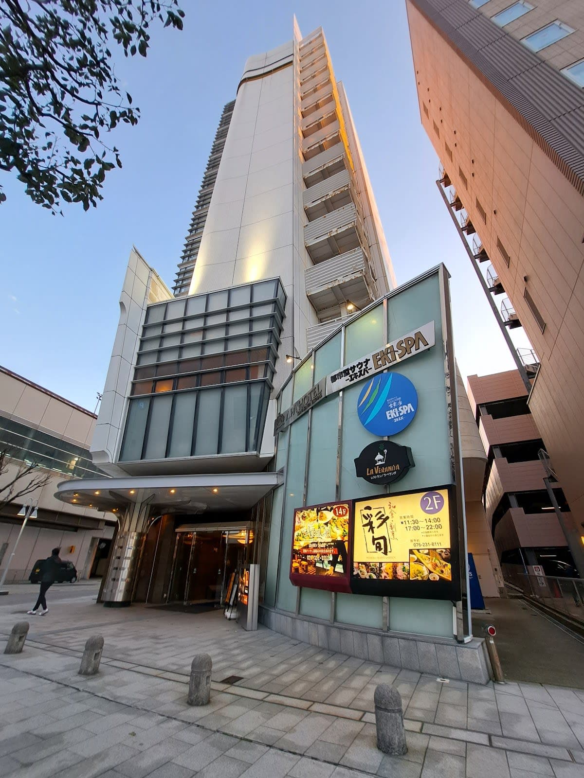 アパスパ金沢駅前