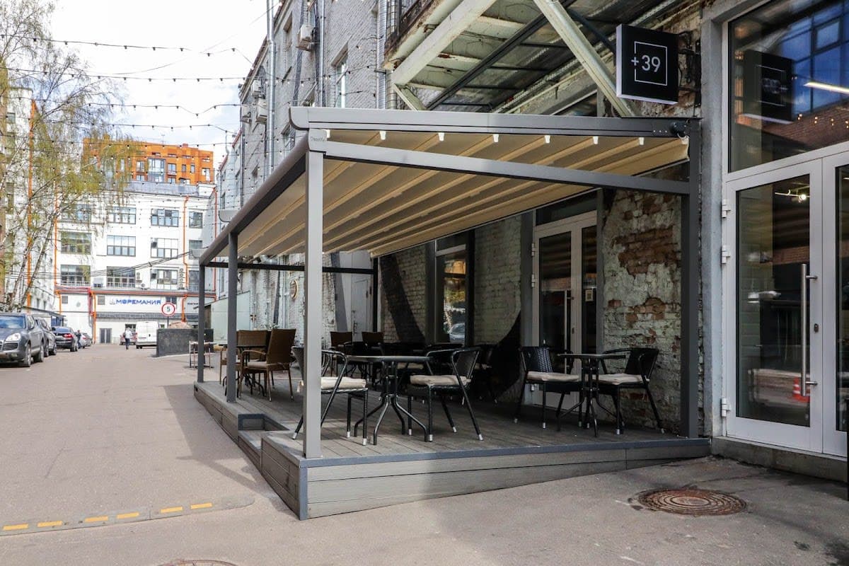 +39 Pizzeria & Mozzarella Bar