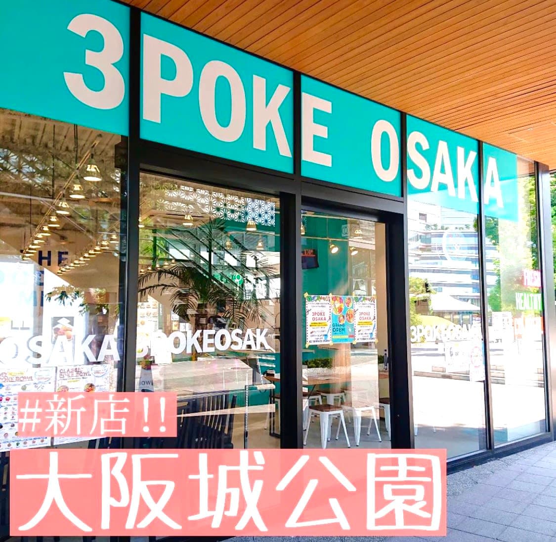 Hawaiian 8 Market