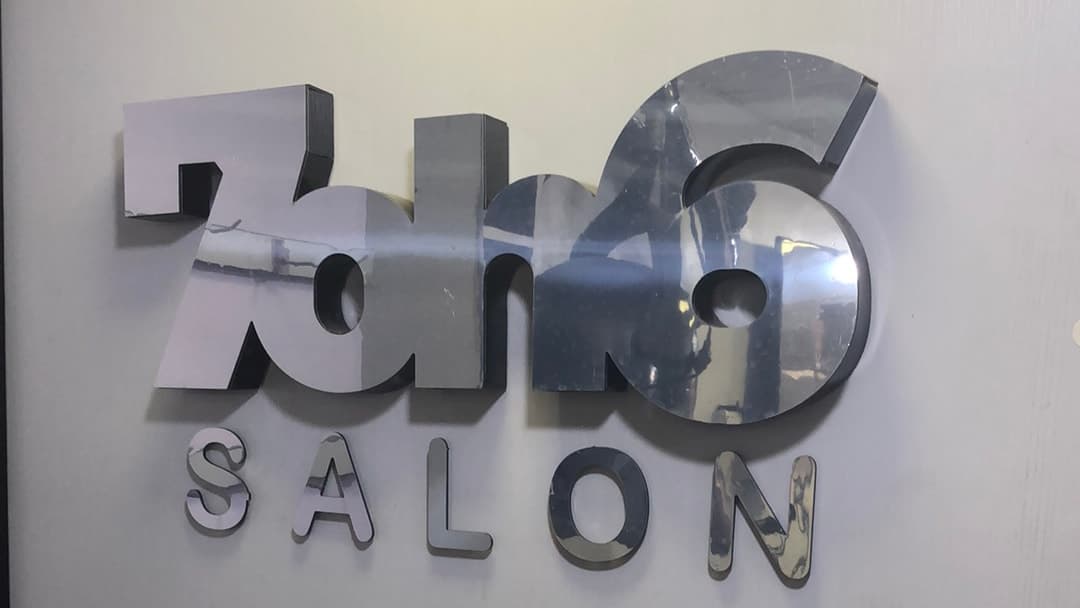 7oh6 salon