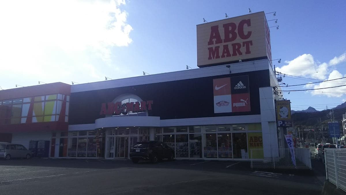 ABC - MART Shibukawamiyukidaten