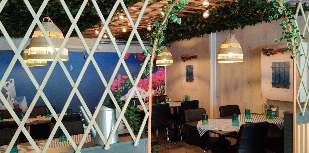Afrodite Greek Tavern
