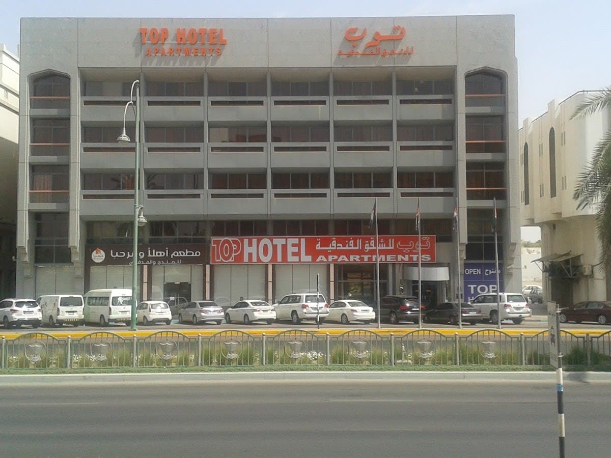 Al Khayal