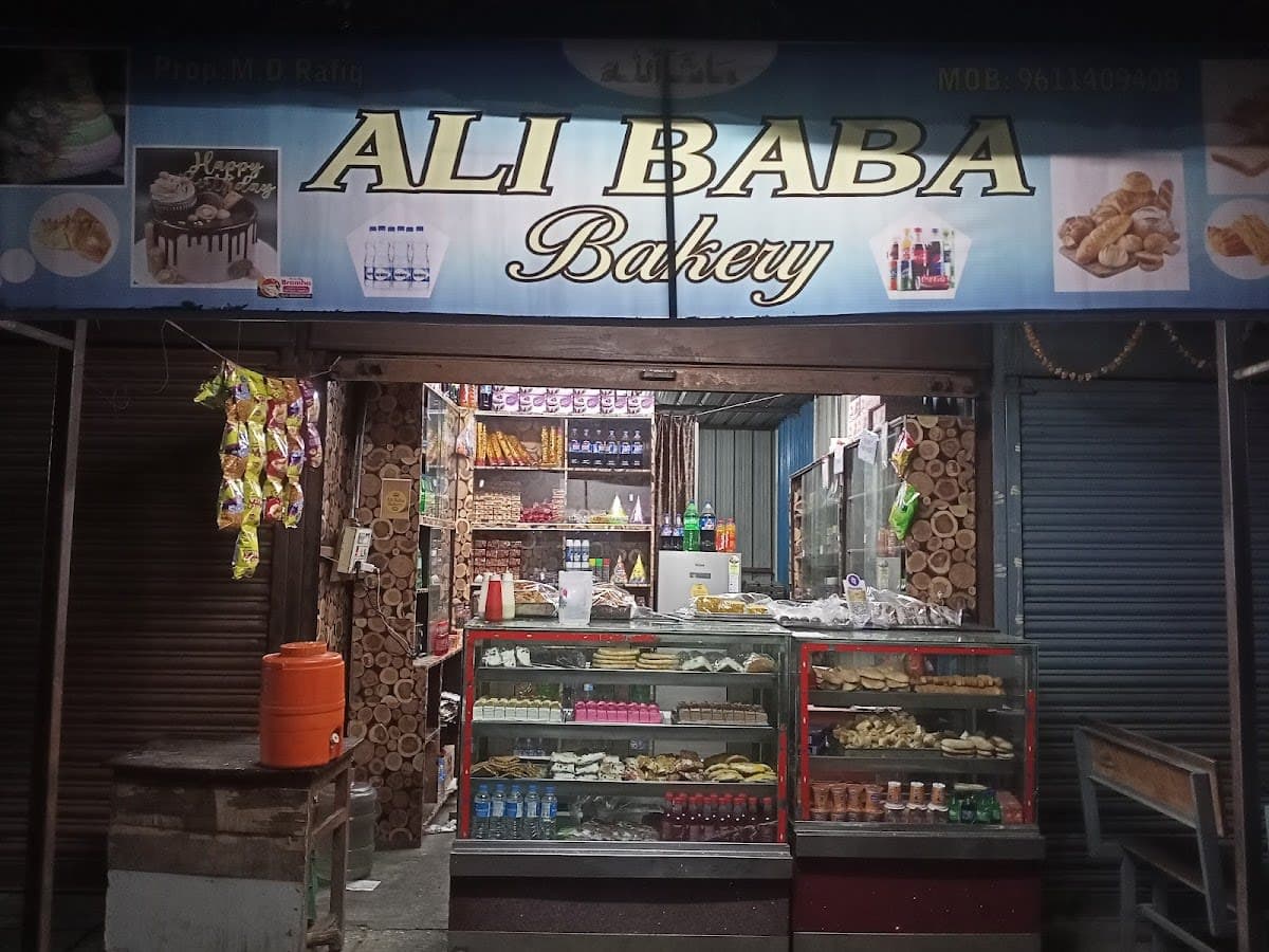 Ali baba bakery 🍞علی بابا بیکری🌭🥪🍔