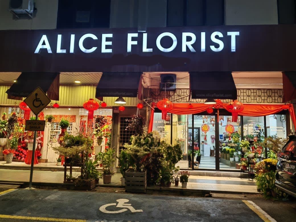 Alice Florist Sdn Bhd