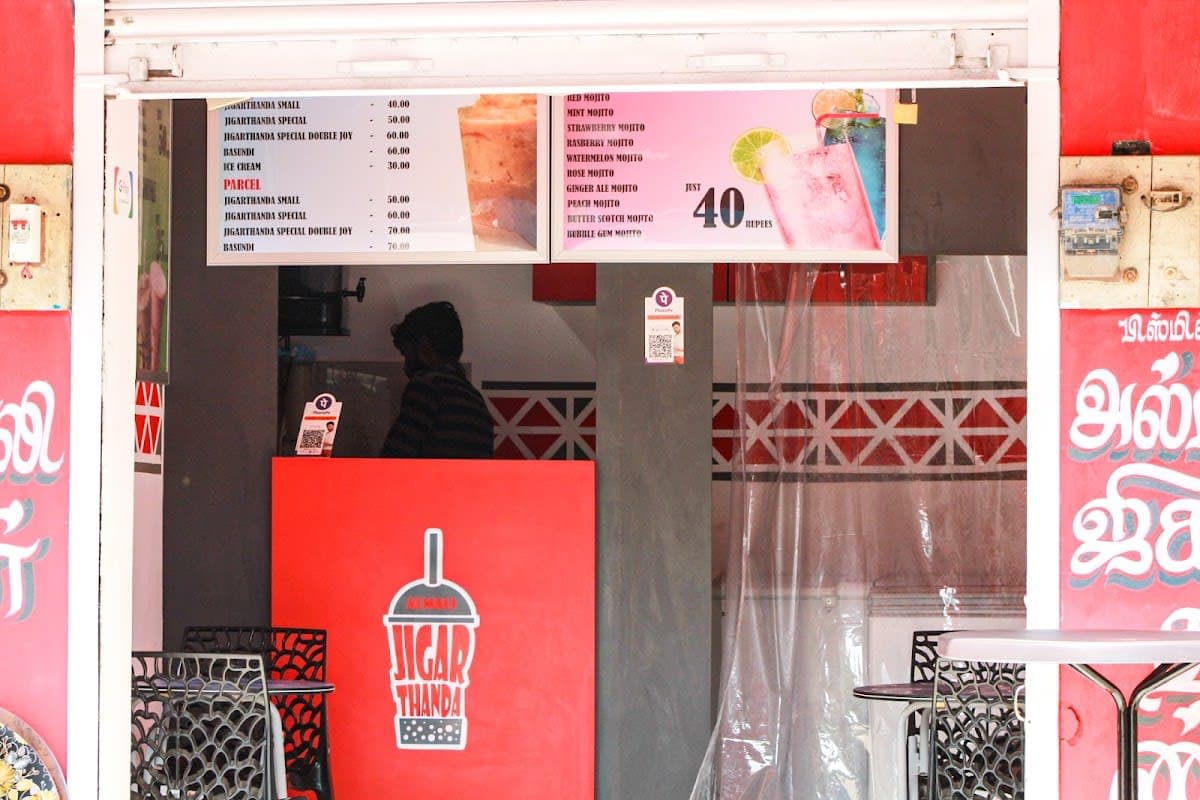 Almali Jigarthanda