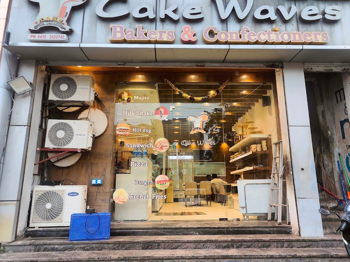 Anbu Bakery and Sweets papanasam