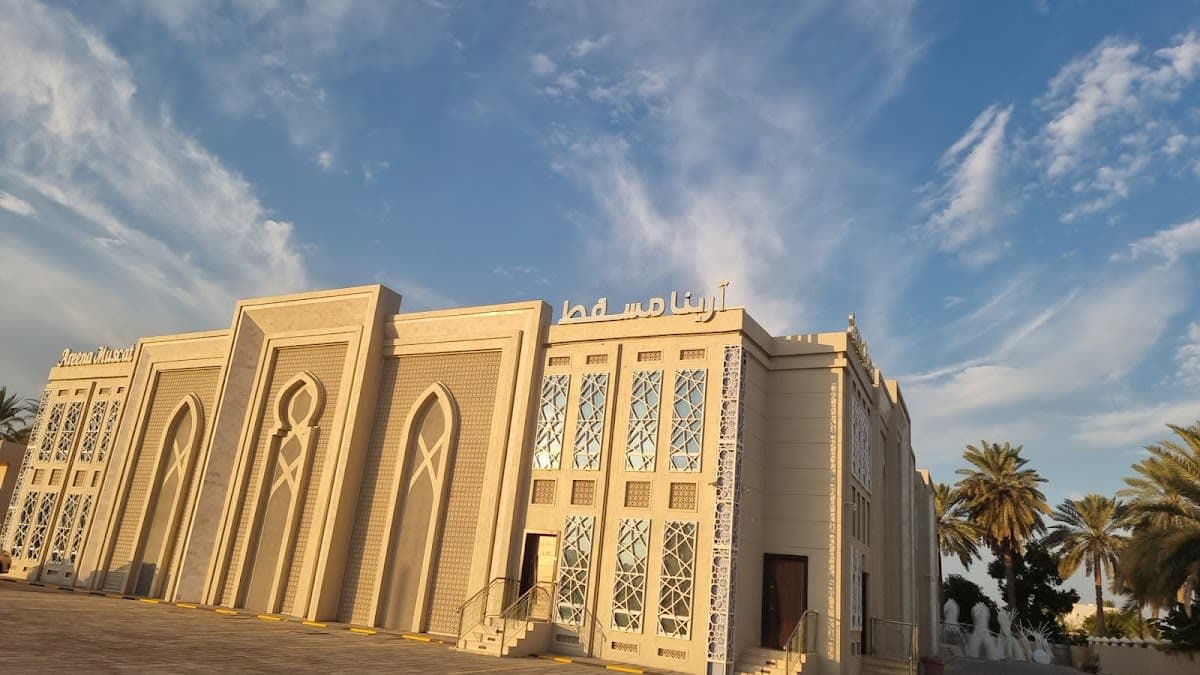 Areena Muscat