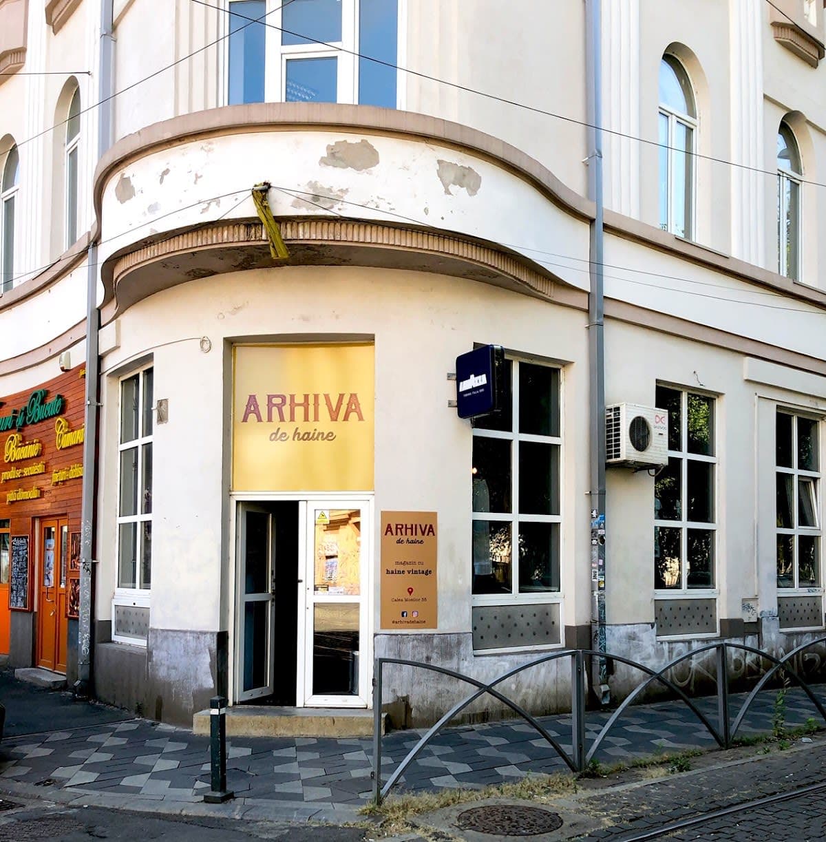 Arhiva de Haine