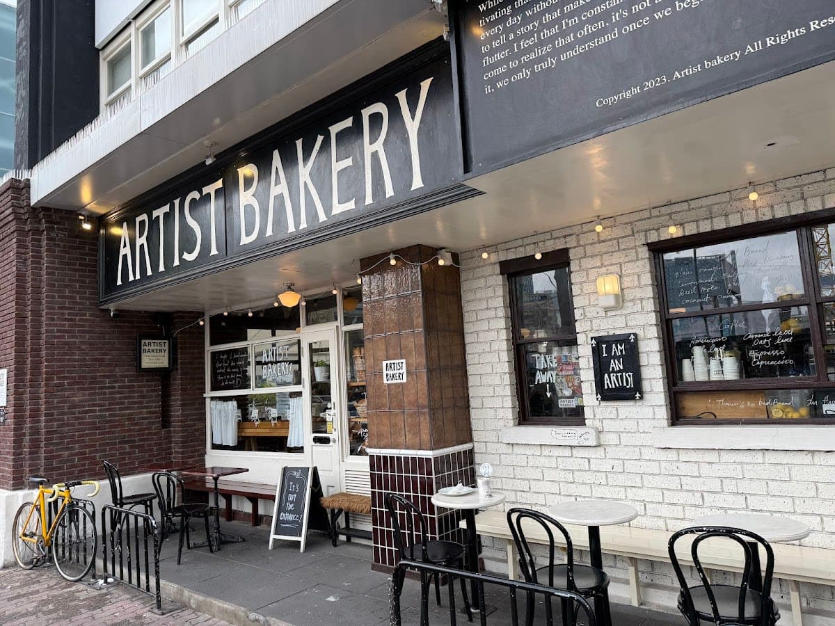 Artist Bakery