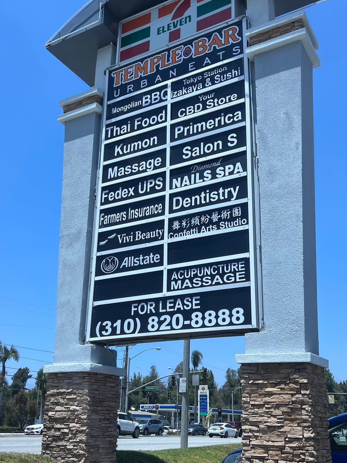 Azusa Inn Motel