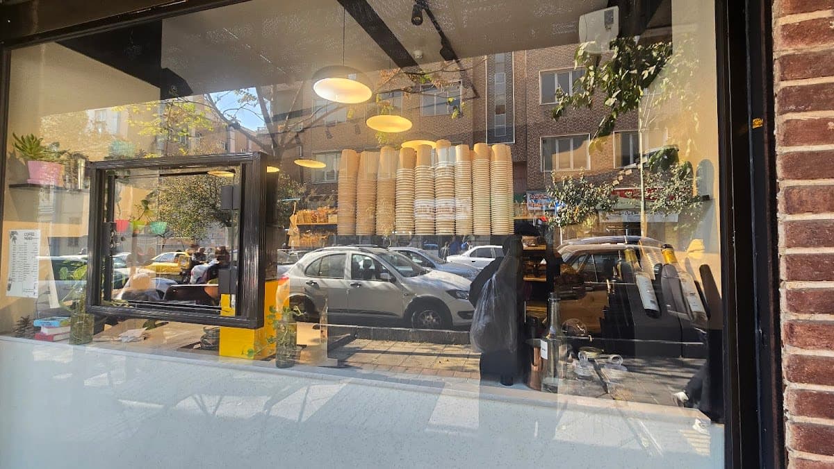 Bahar Bakery