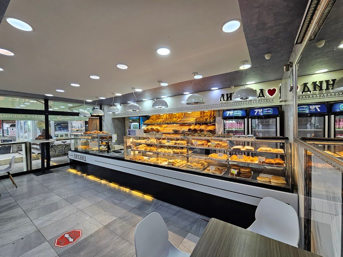 Bakery Lihnida