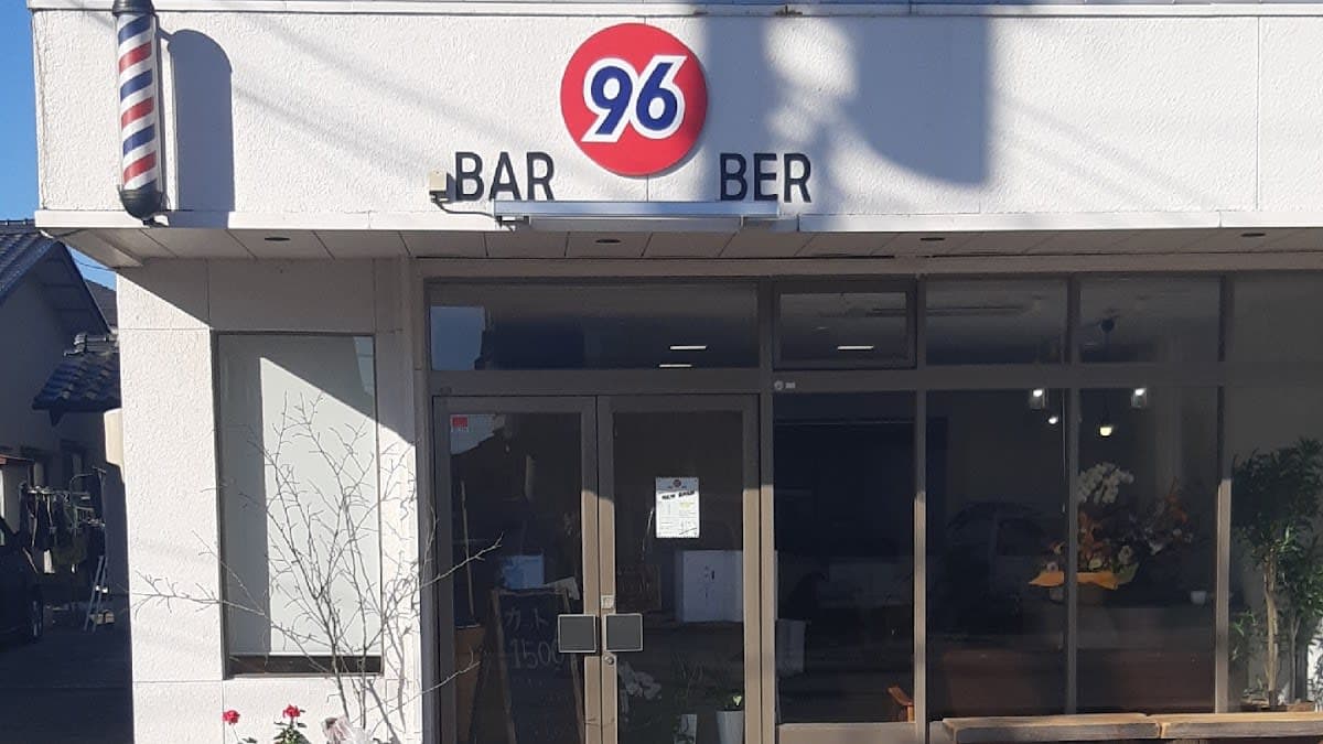 BARBER 96