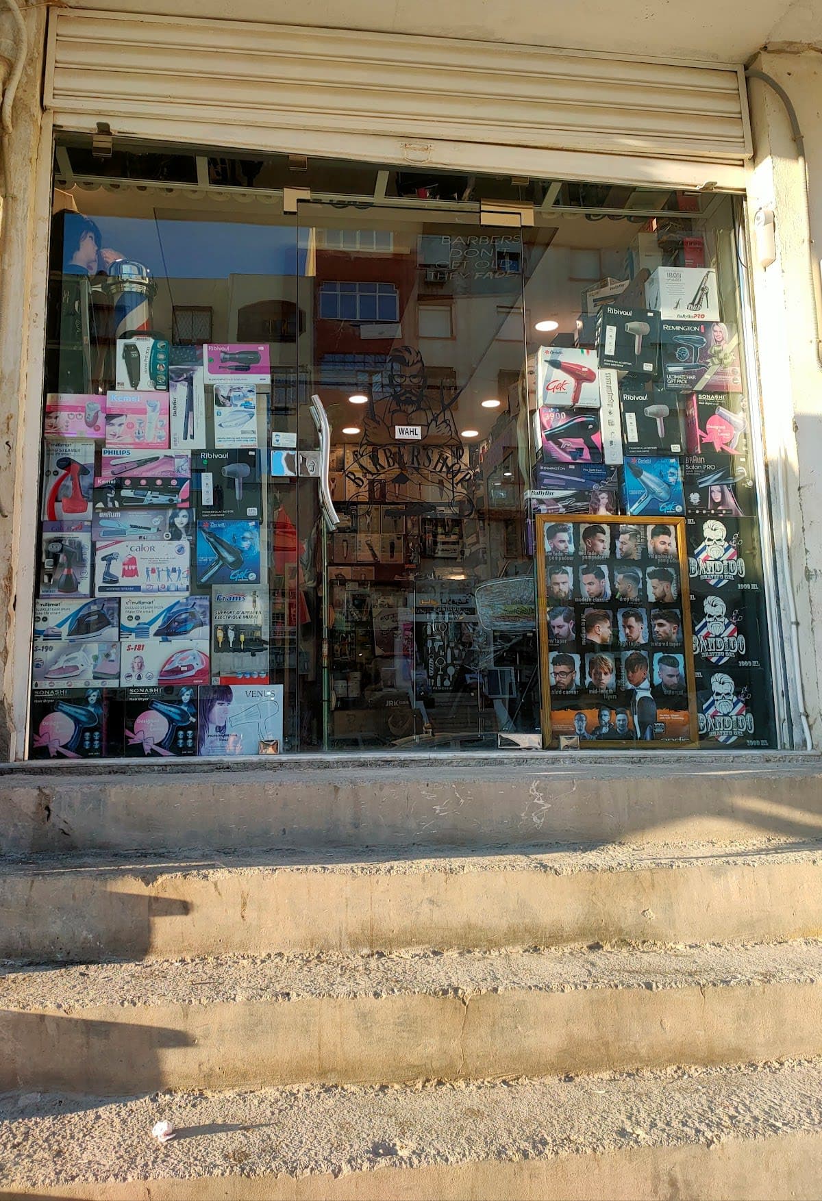 Barber shop