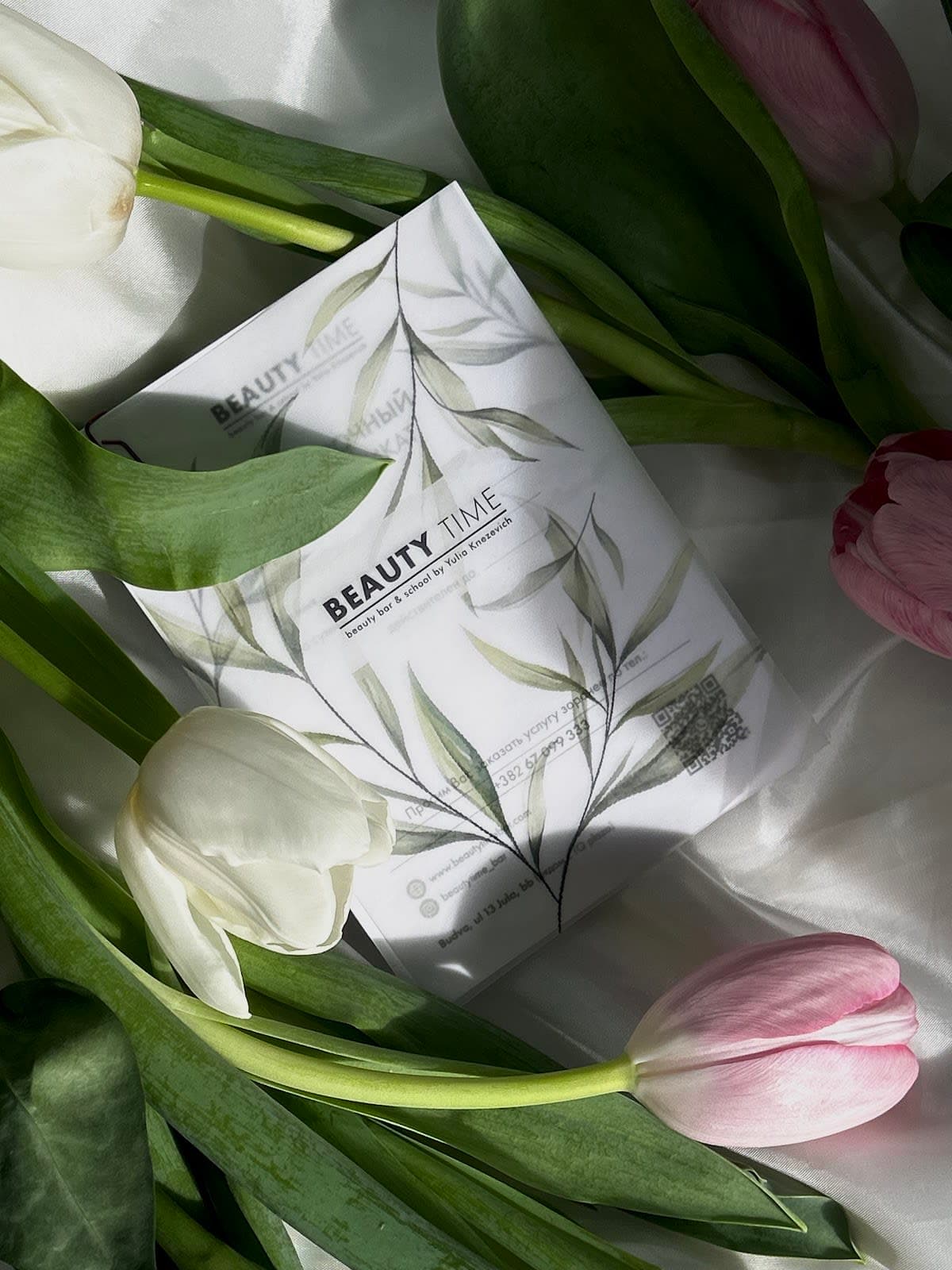 Beauty Time | Kozmetički salon