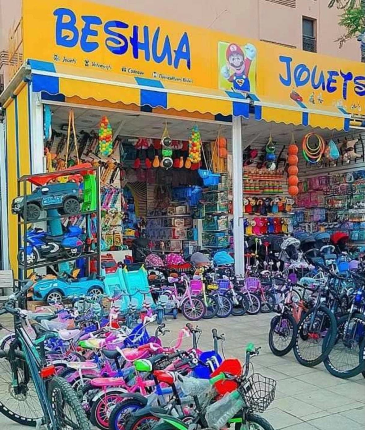 BESHUA JOUETشارع علال الفاسي