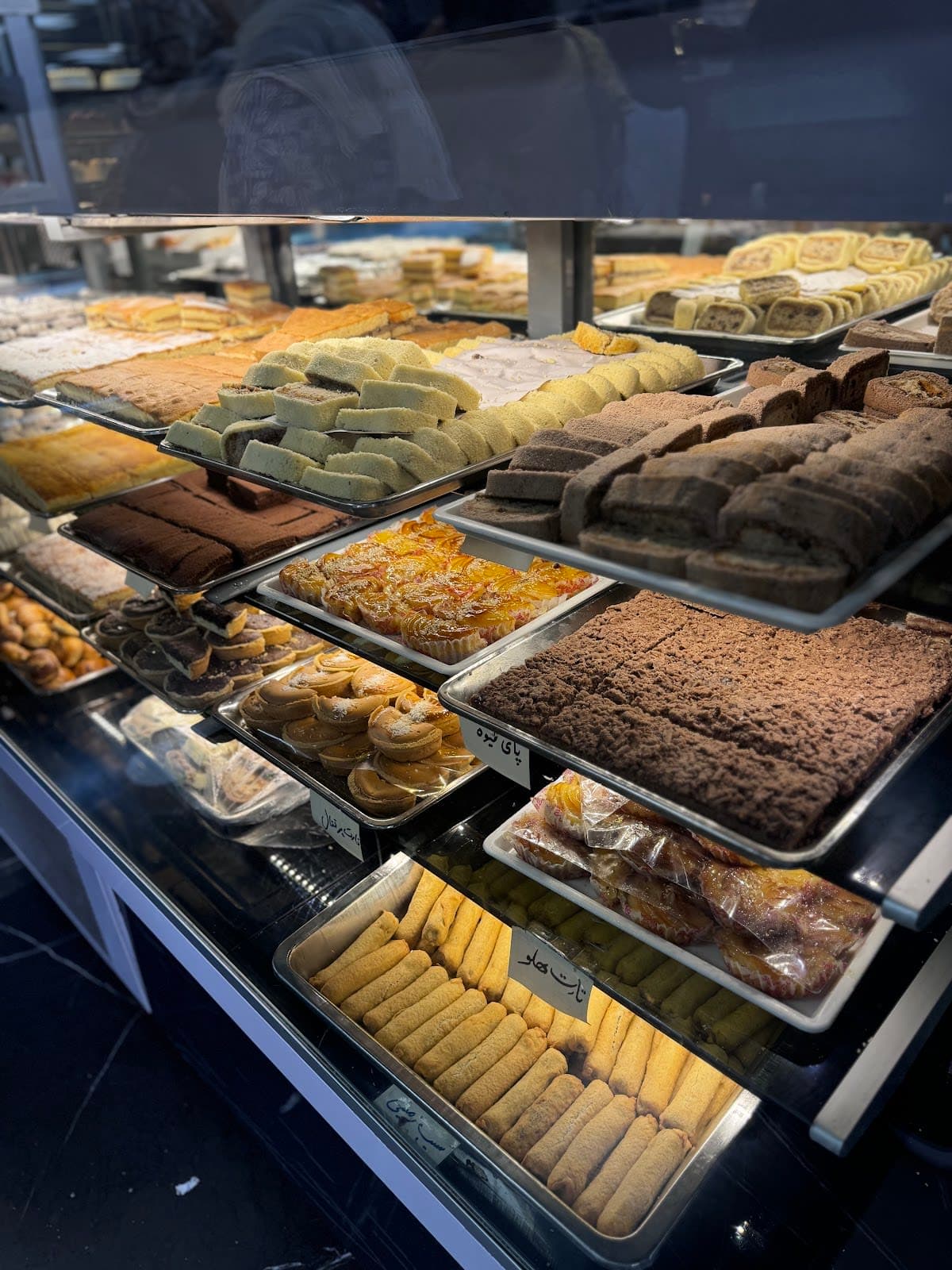 Bibi Pastry