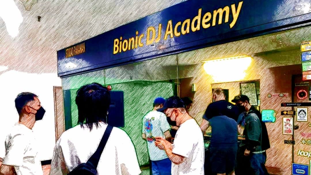 Bionic DJ Academy