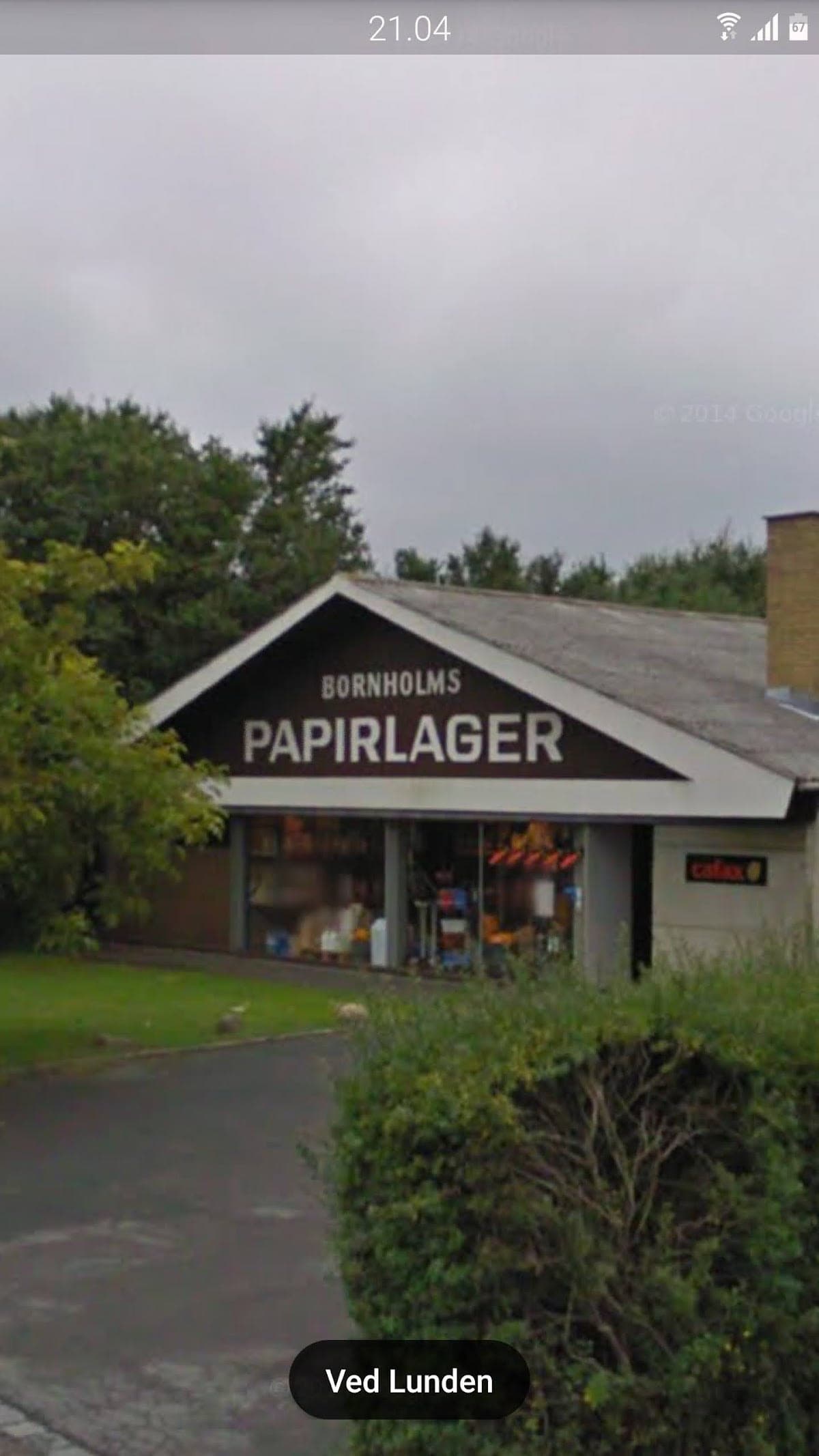 Bornholms Papirlager