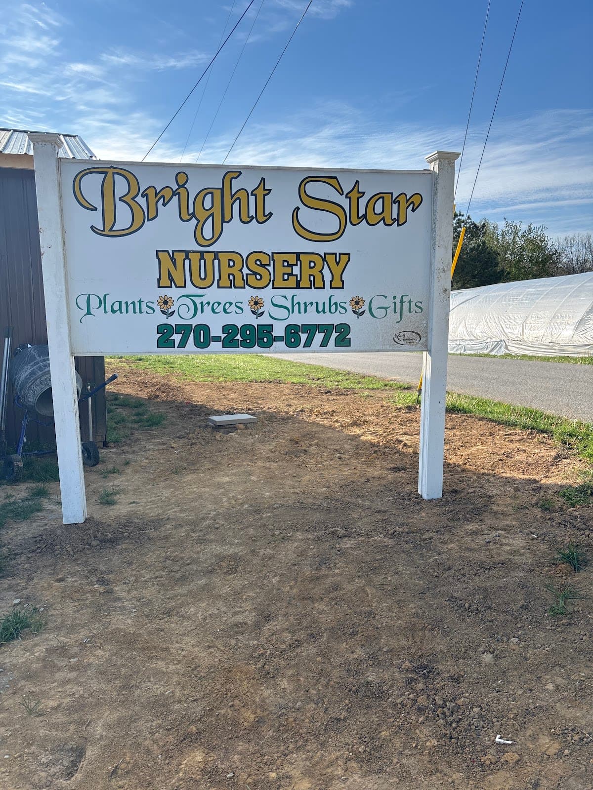Bright Star Nursery