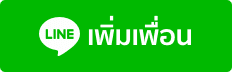 Chao Phraya Princess