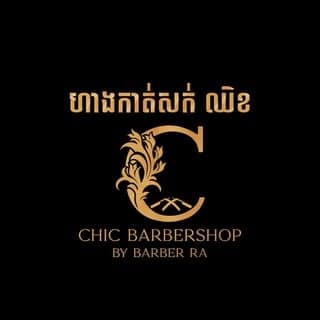 CHIC Barbershop
