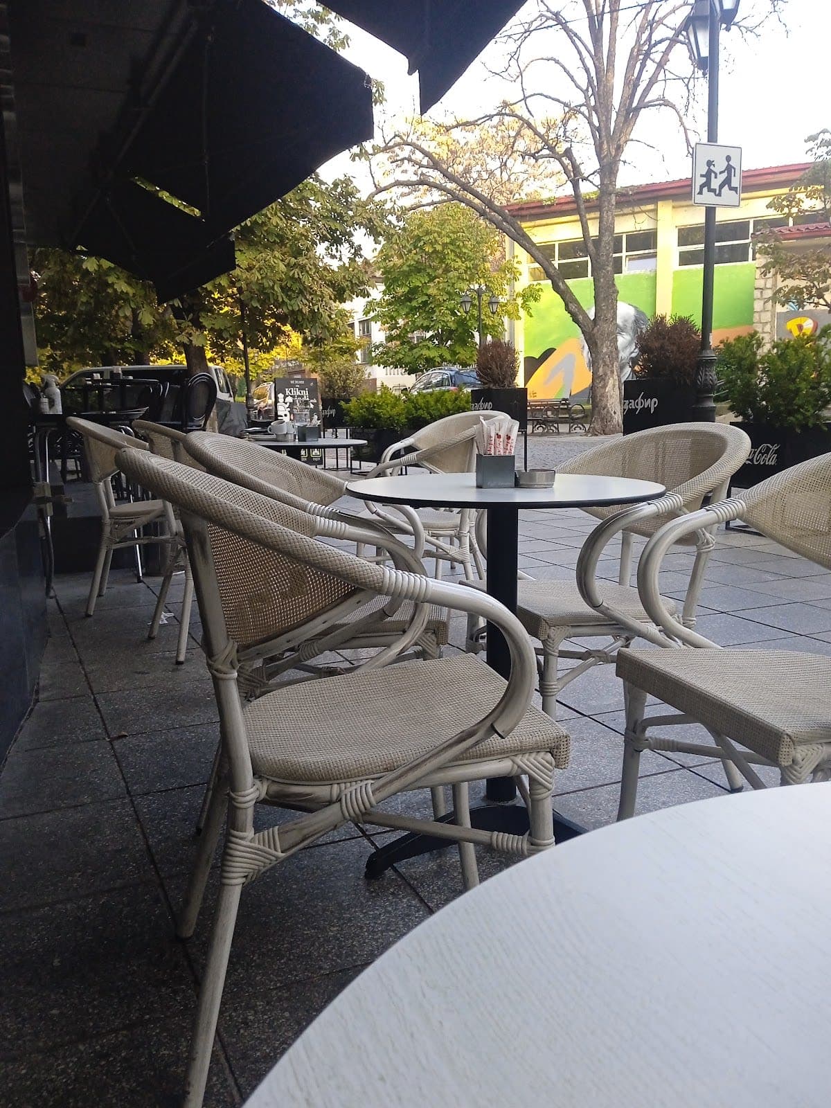 Coffee & Cake Shop „Zafir“
