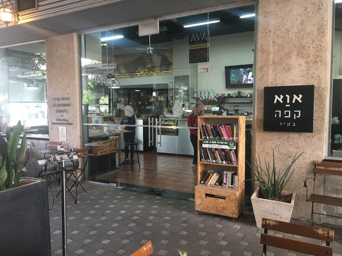 Coffee downtown