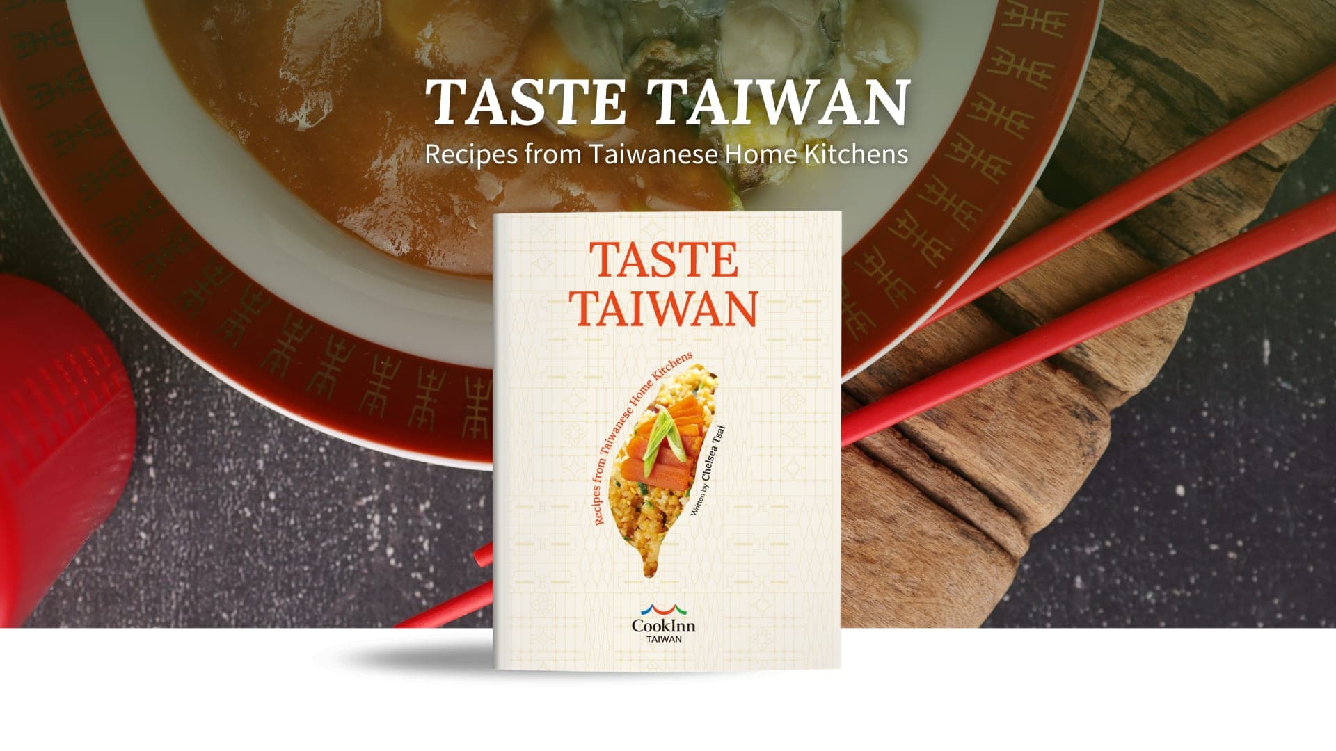 Cookinn Taiwan (Zhongshan 中山教室)