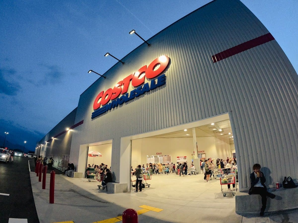Costco Wholesale Minami-Alps
