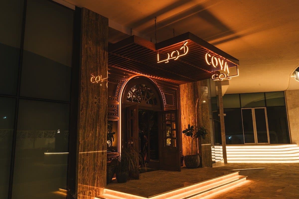 COYA Muscat