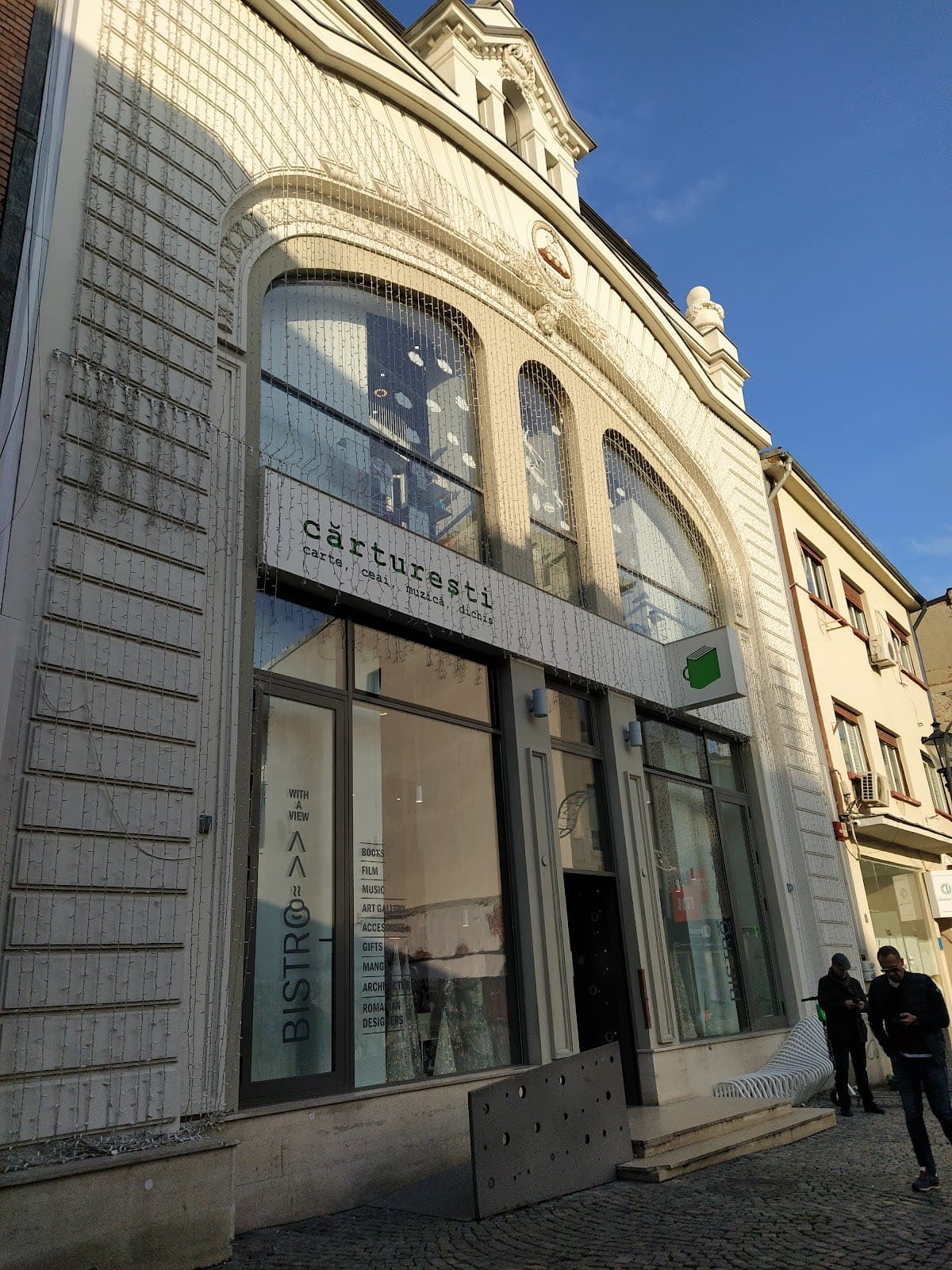 Cărturești Carusel