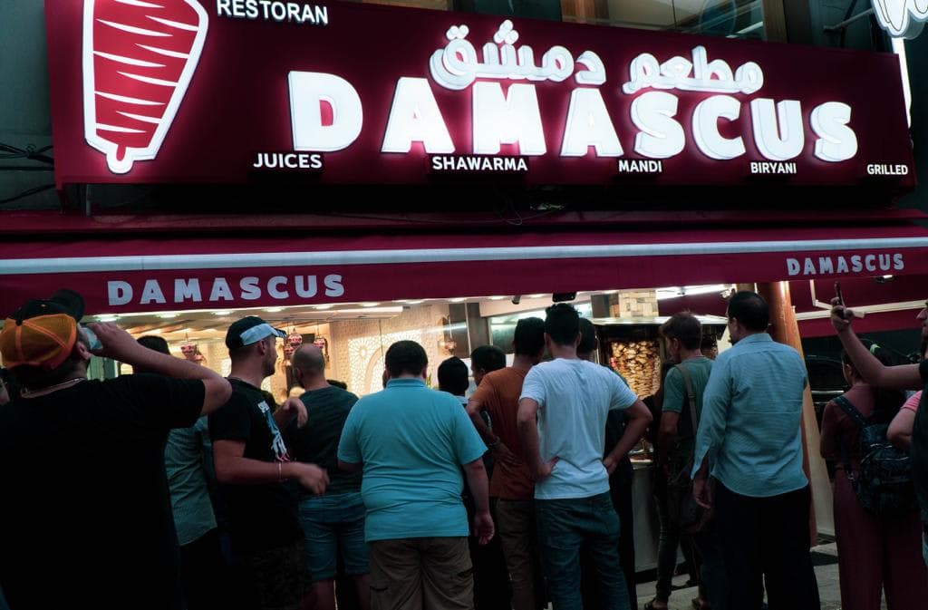 Damascus Bukit Bintang