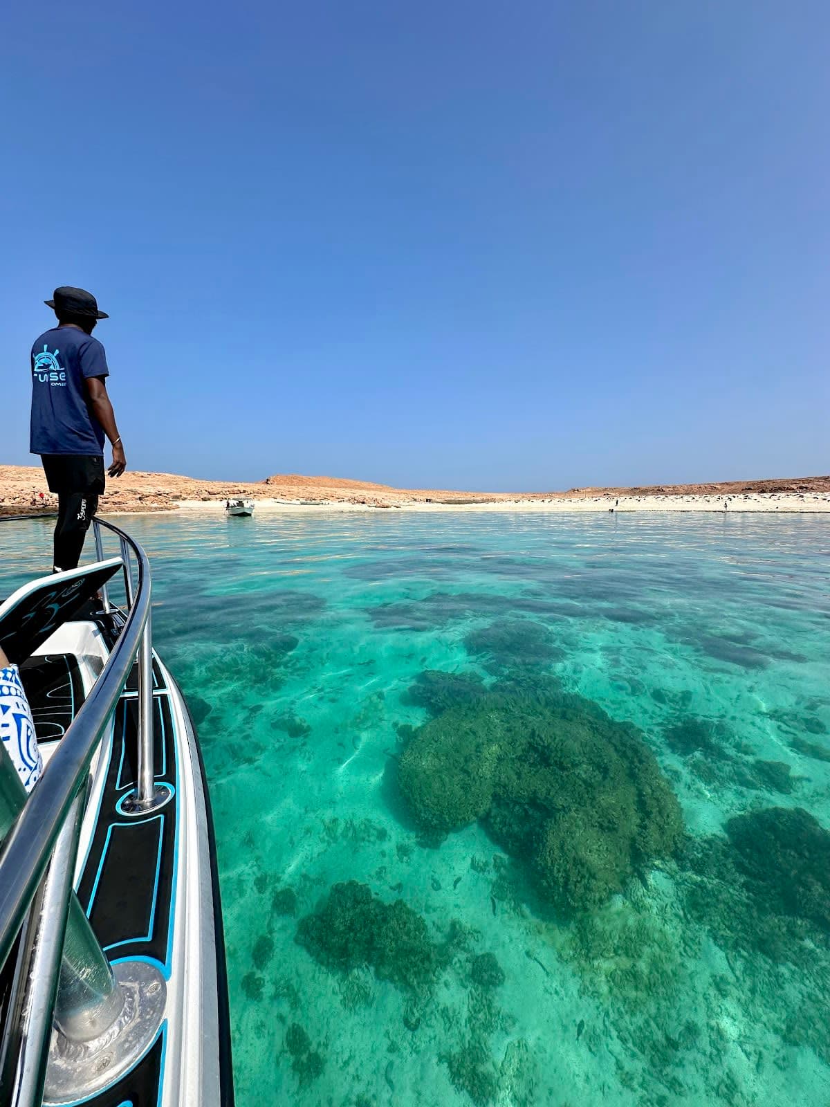 Daymaniat Sea Tours الديمانيات للرحلات البحرية