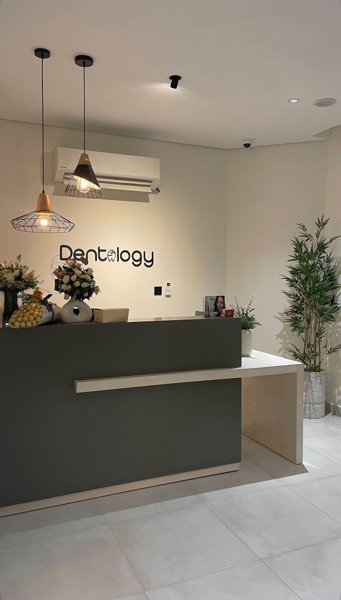 Dentology Dental Clinic عيادة دنتولوجي لطب الأسنان