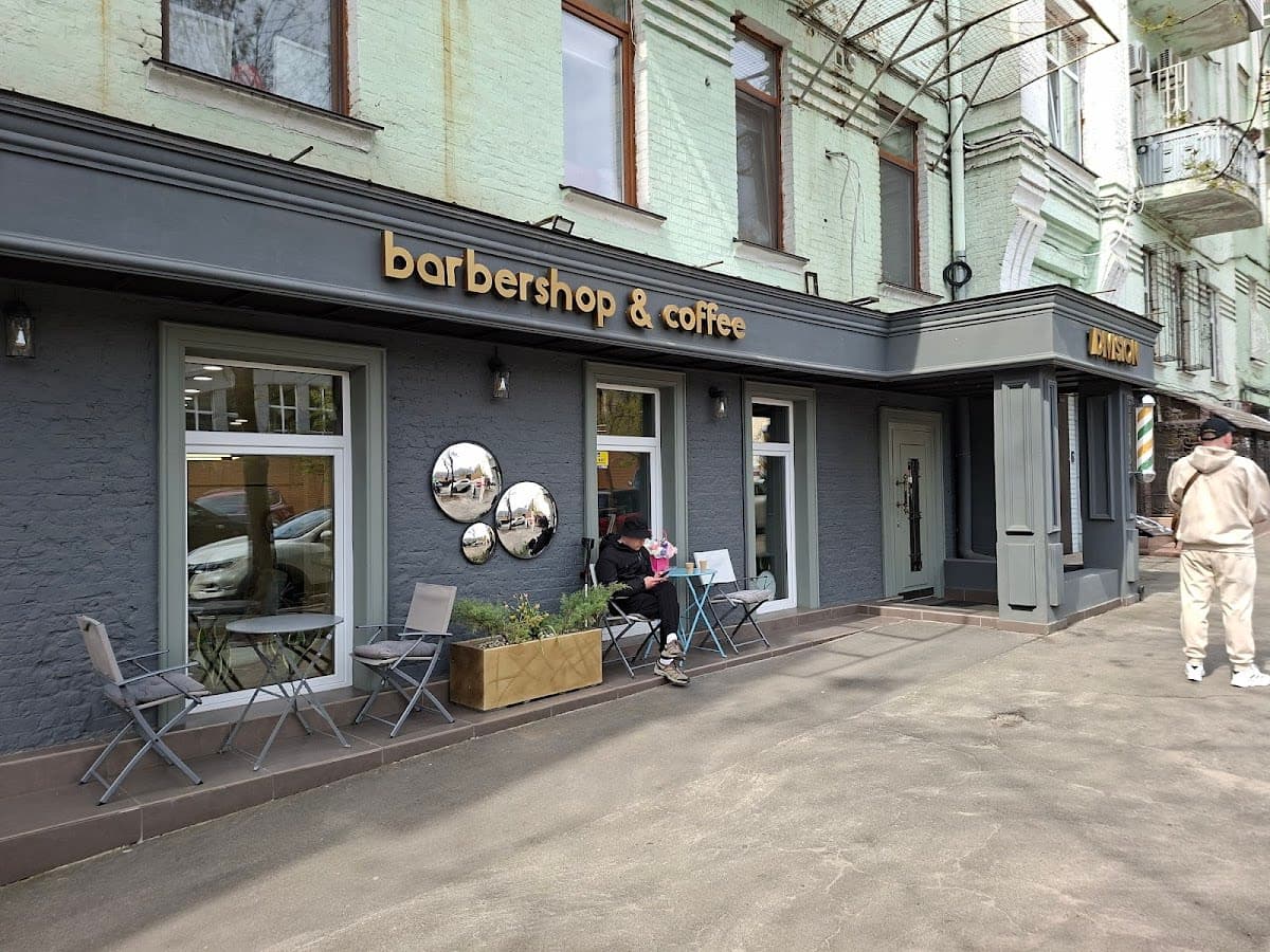 DIVISION Barbershop & Coffee