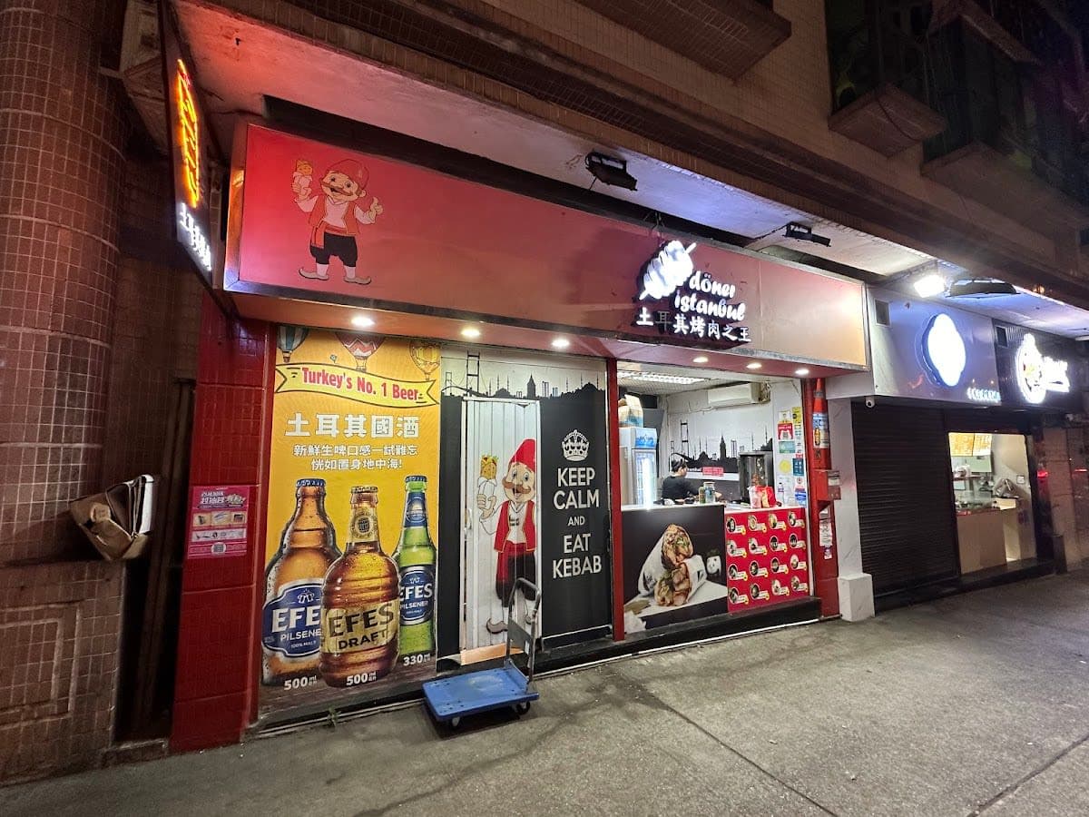 Döner Istanbul