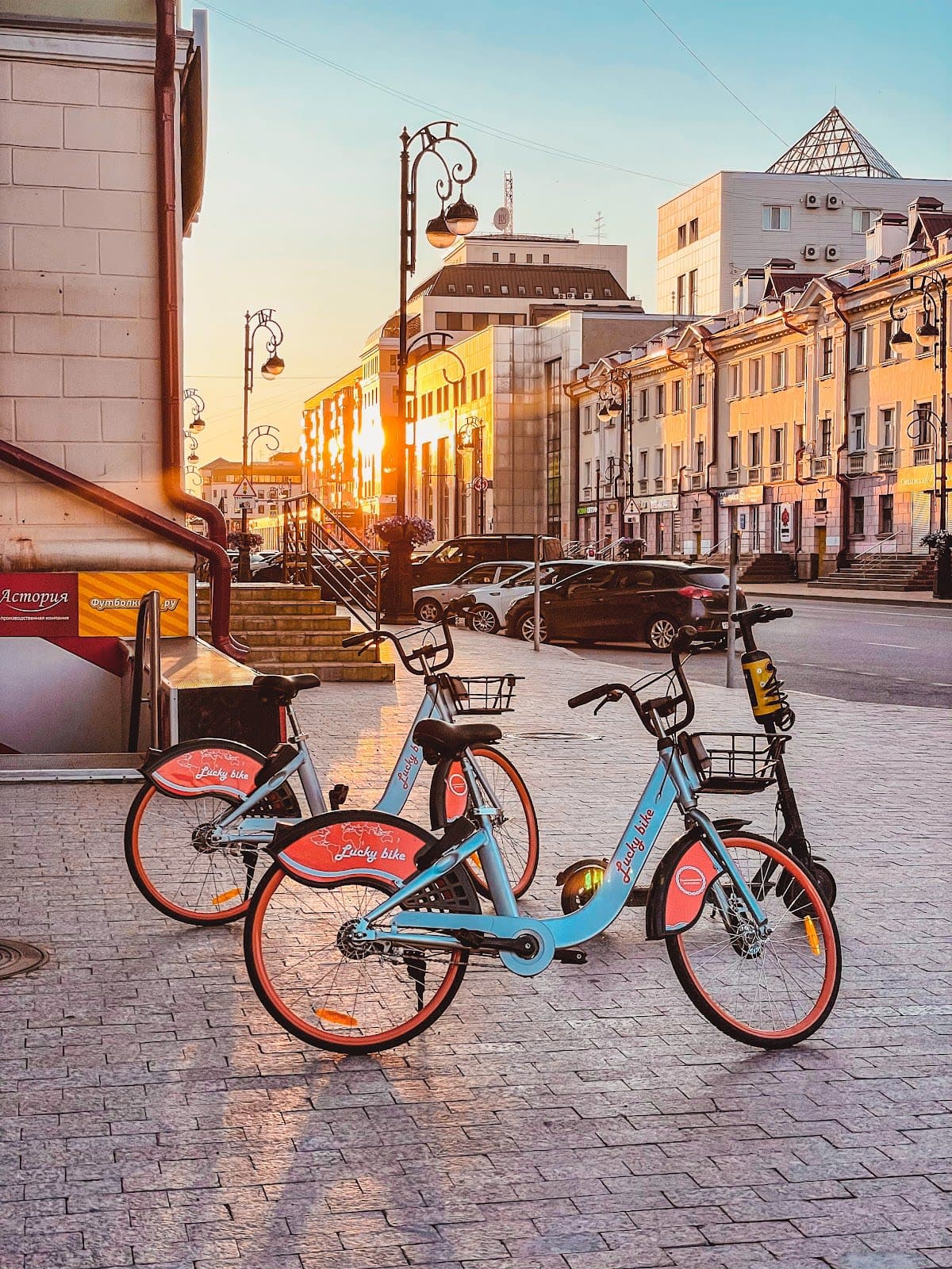 Dom Nemetskoy Obuvi