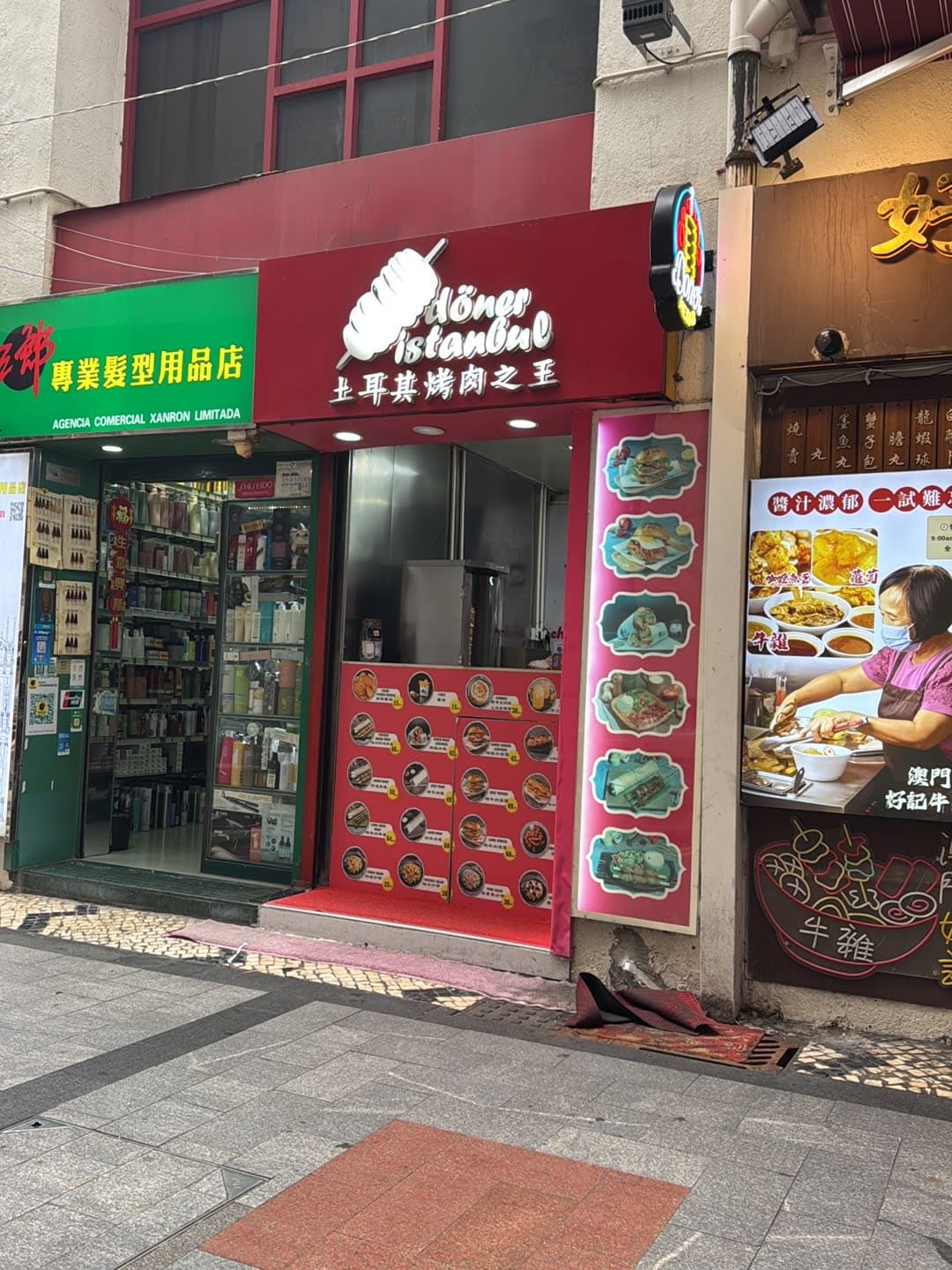 doner istanbul sanmalo