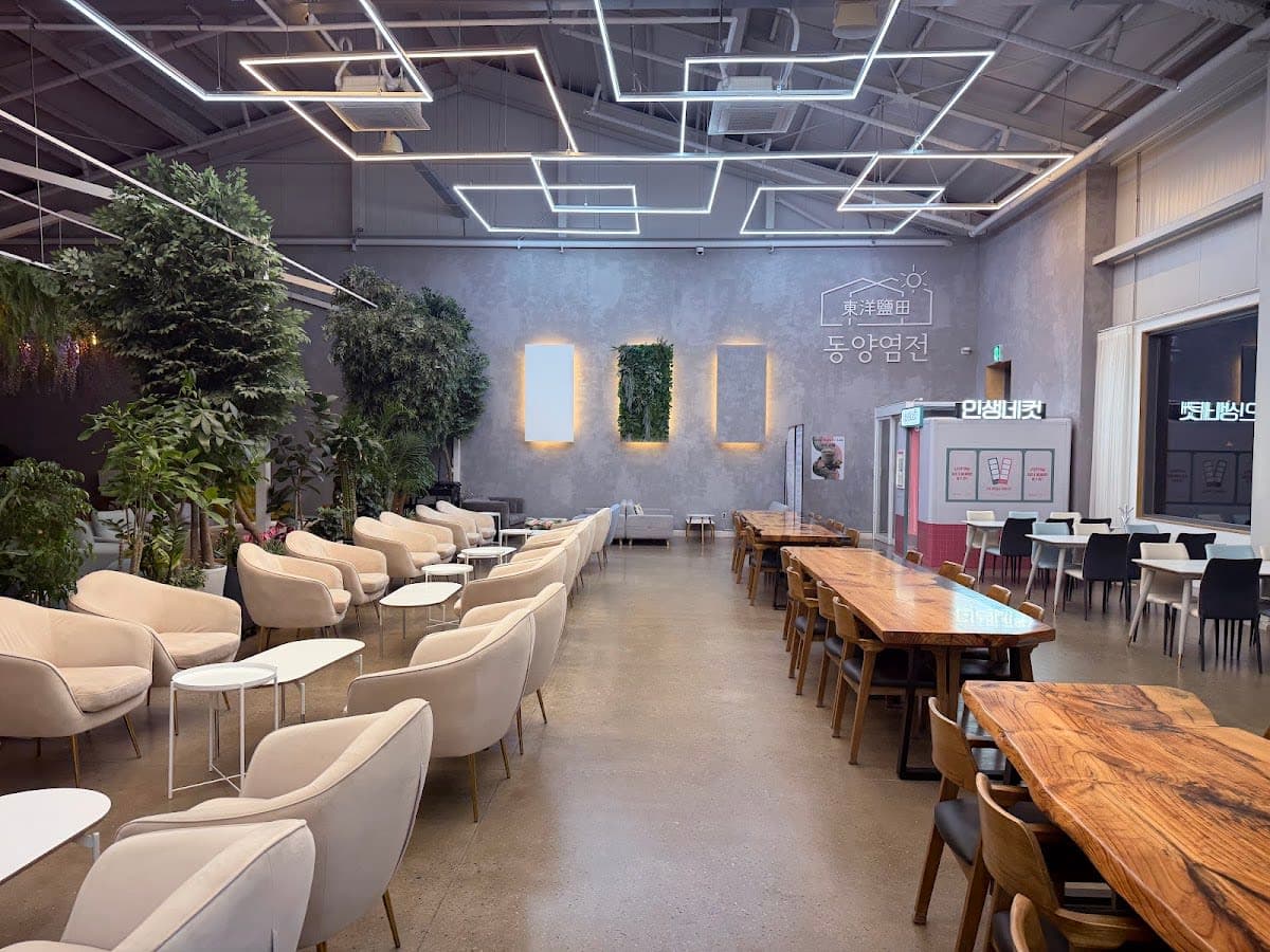 Dongyang Salt Farm Baker Cafe