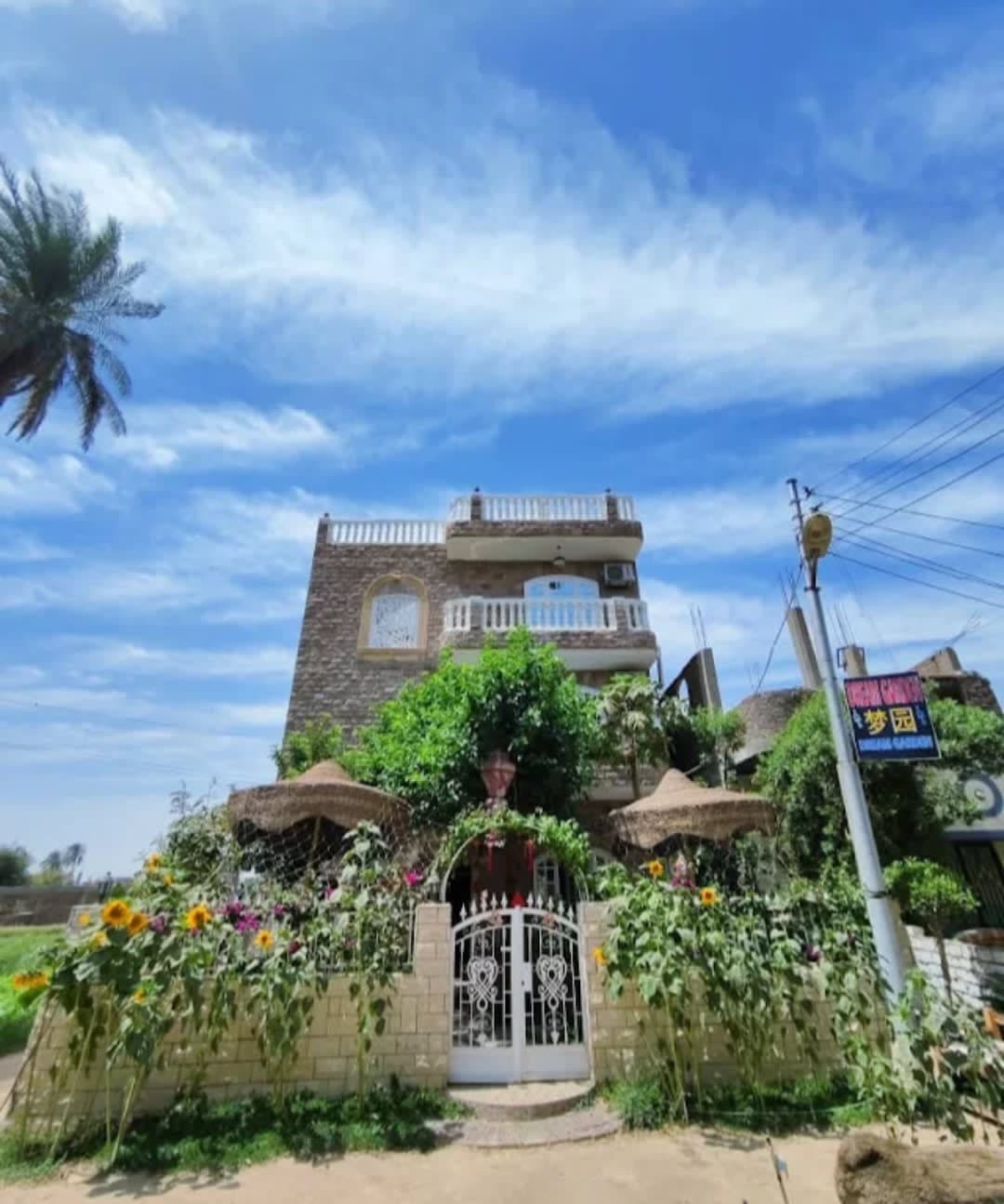 Dream garden Luxor EG