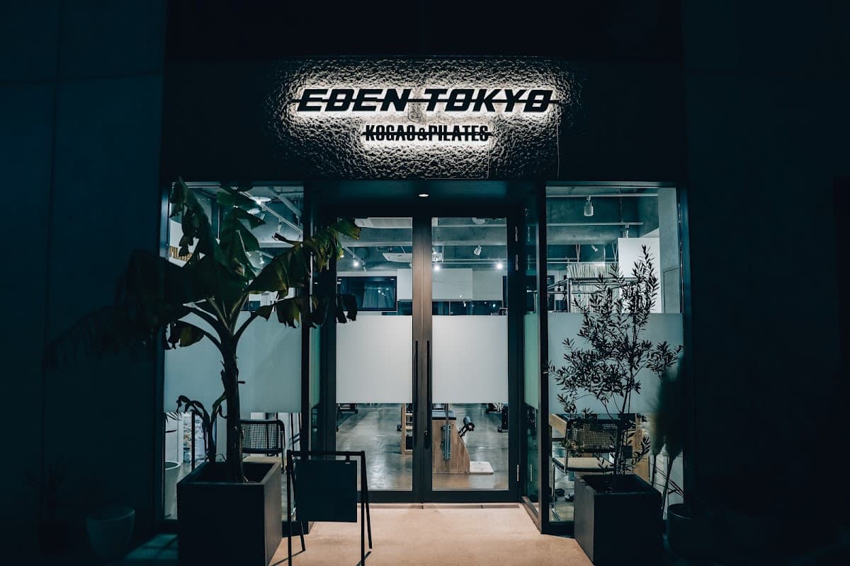 EDEN PILATES TOKYO