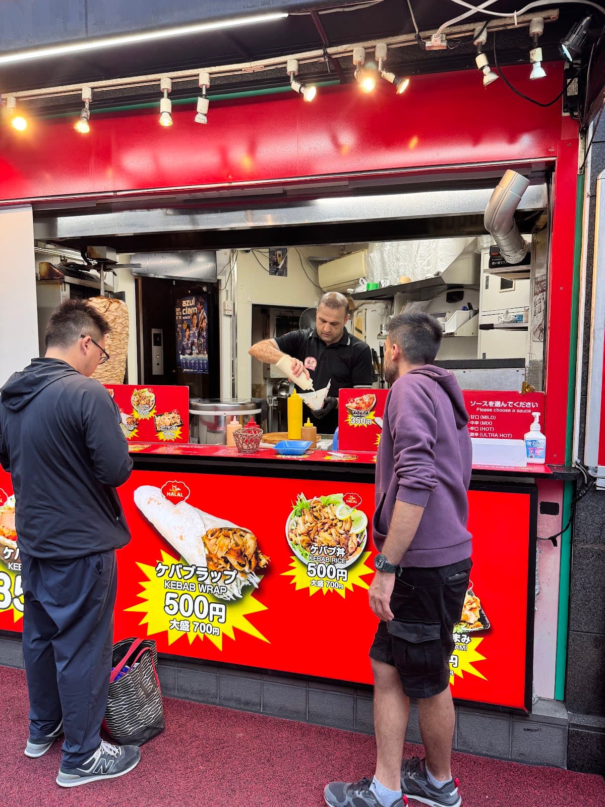 EFE KEBAB Mike