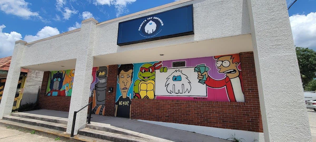 Emmitt's Toy Emporium