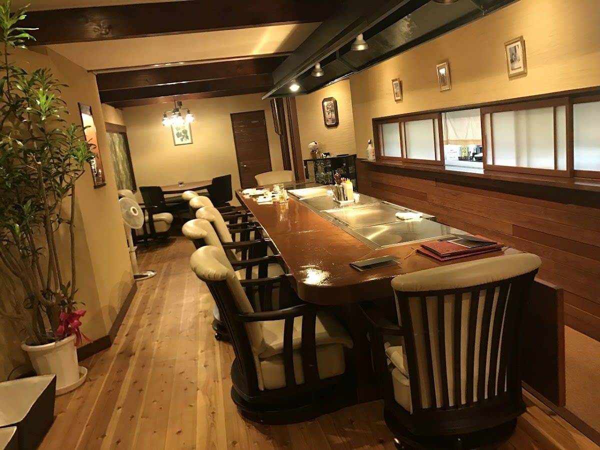 En ~ enishi ~ Steak House