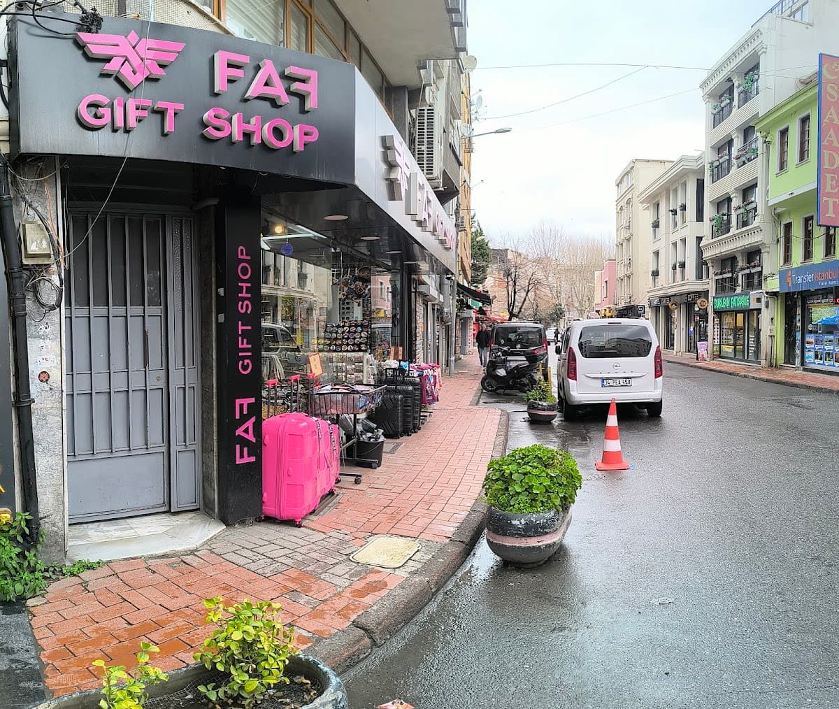 Gift Box