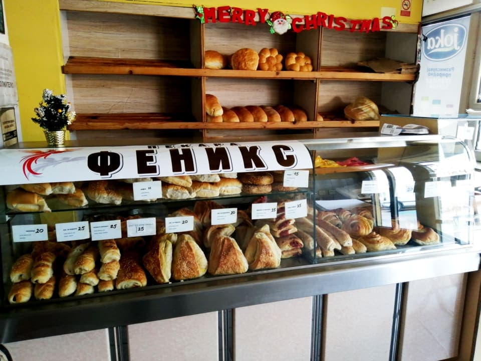 Feniks Bakery