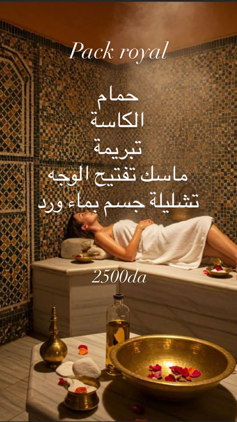 Flowers spa